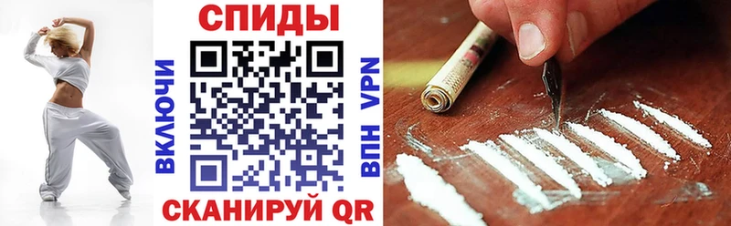 купить Белая Калитва АМФЕТАМИН 97%