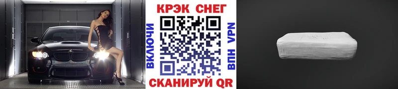 КОКАИН Боливия  Белая Калитва 