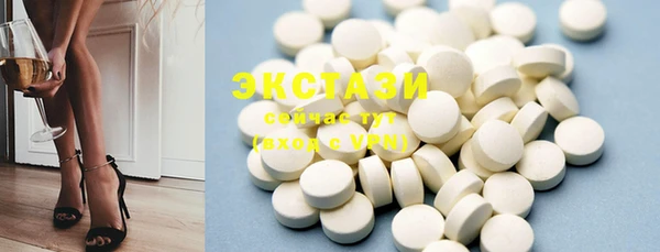 COCAINE Ижевск