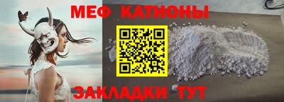 ешки Владивосток