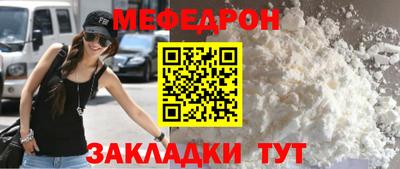 МДМА Владимир