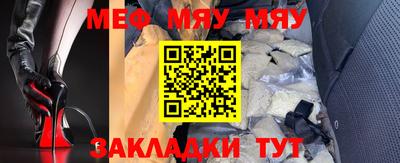МДМА Владимир