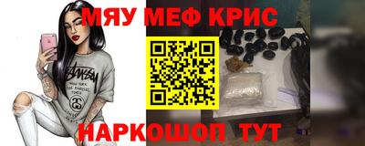 МДМА Владимир
