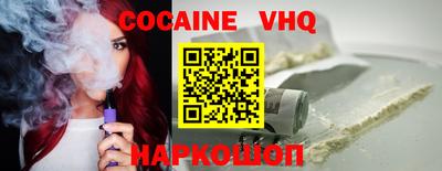 МДМА Владимир