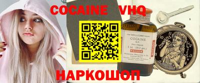МДМА Владимир