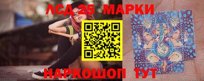 наркотики Владикавказ