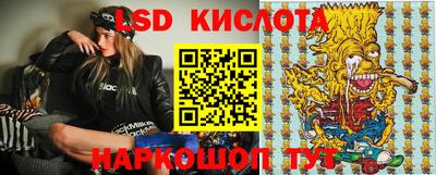 ешки Владивосток