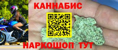 наркотики Владикавказ
