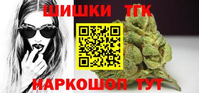 МДМА Владимир