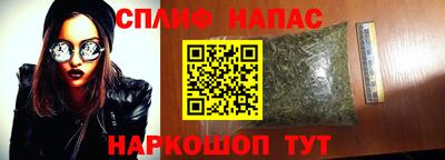 МДМА Владимир