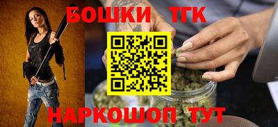 наркотики Владикавказ