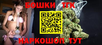 МДМА Владимир