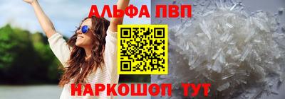 ешки Владивосток