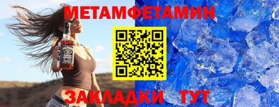 ешки Владивосток