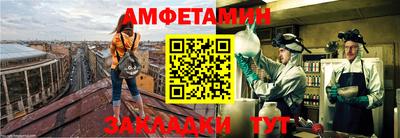 наркотики Владикавказ