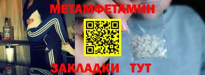 ешки Владивосток