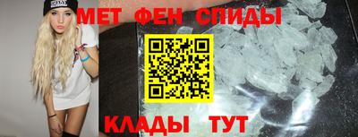наркотики Владикавказ
