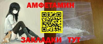 наркотики Владикавказ