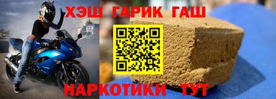 наркотики Владикавказ