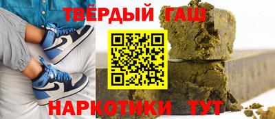 наркотики Владикавказ