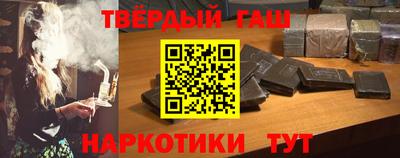 ешки Владивосток