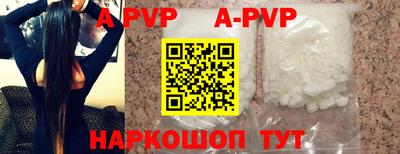 МДМА Владимир