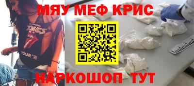 МДМА Владимир