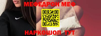 МДМА Владимир