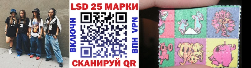 Наркотические марки 1,5мг Белая Калитва