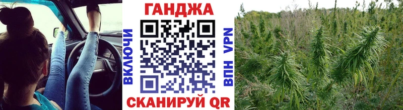 Шишки марихуана SATIVA & INDICA  hydra ССЫЛКА  Белая Калитва  купить  сайты 